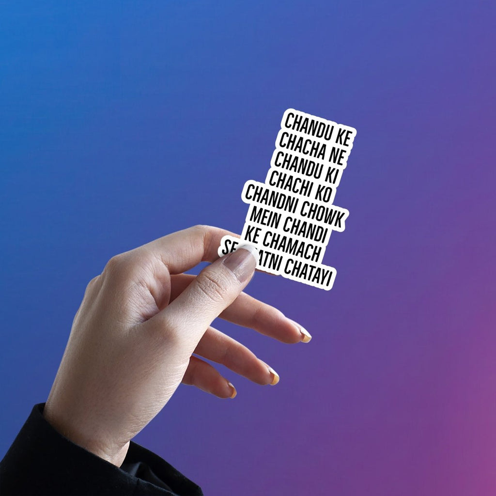 CHACHA CHACHI'S CHUTNEY REMIX STICKER - stickyfunk premium stickers