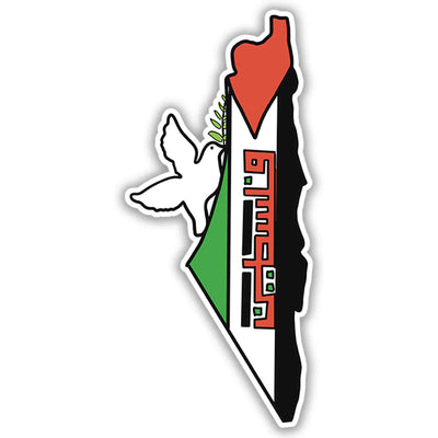 PALESTINE STICKER - 8
