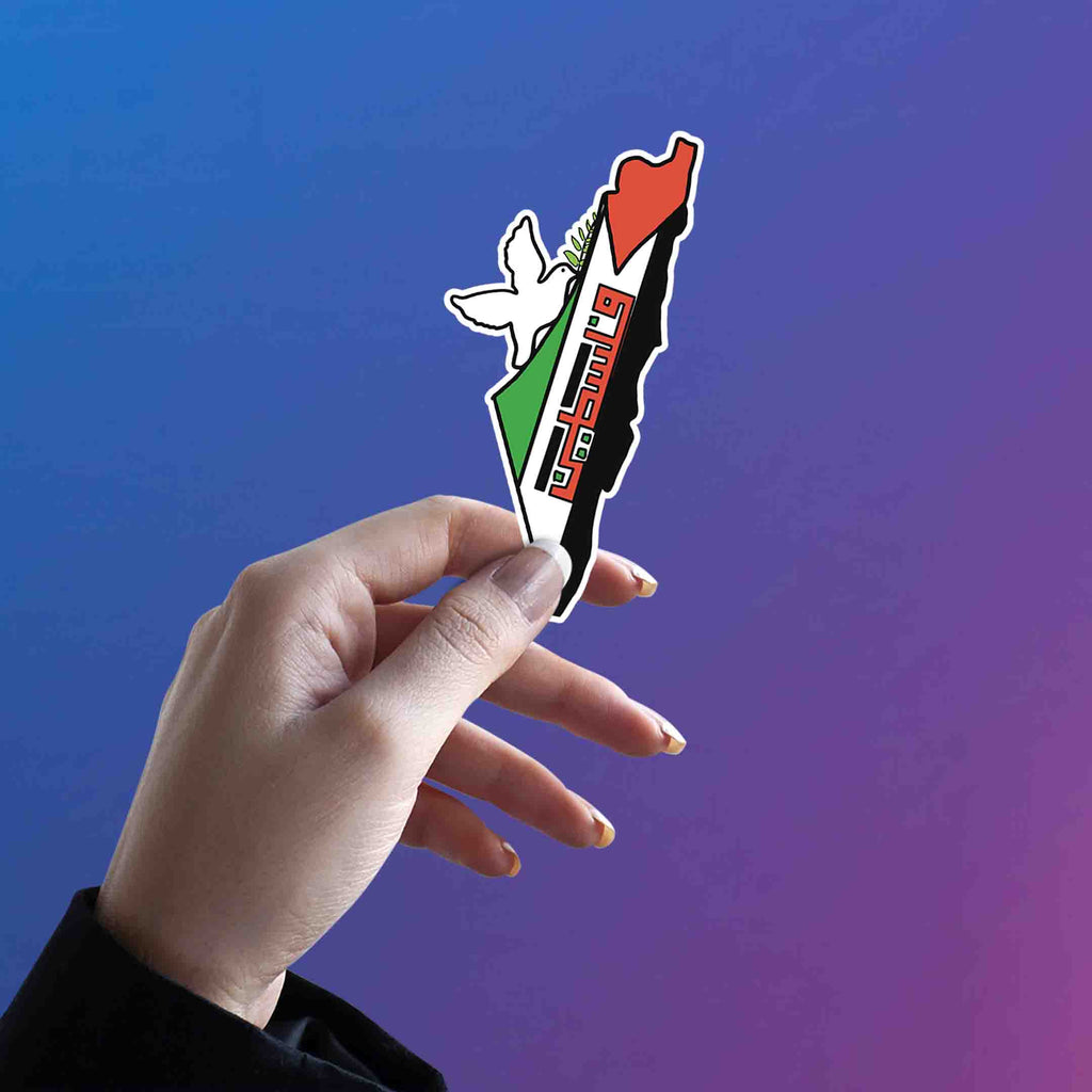 PALESTINE STICKER - 8 - stickyfunk premium stickers