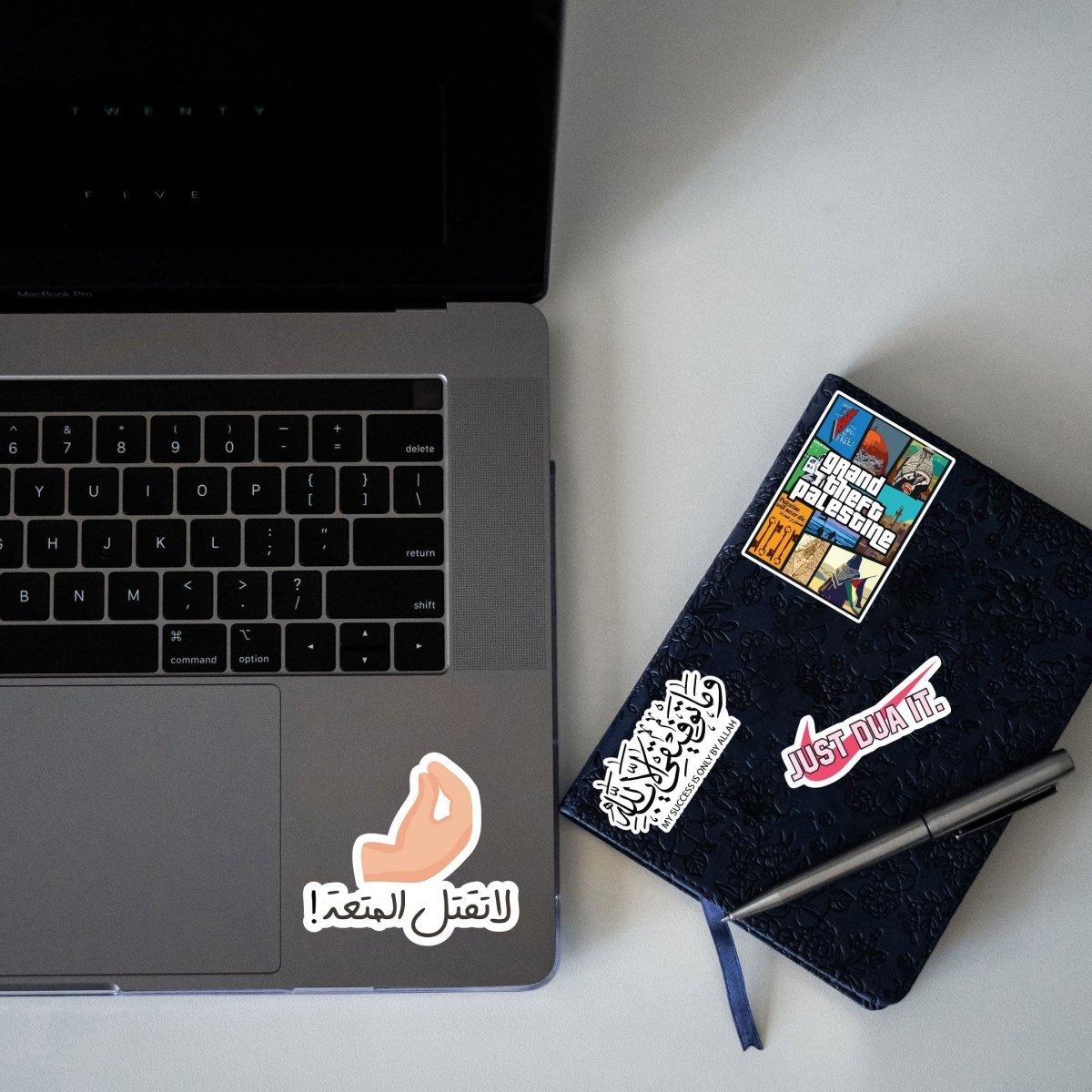 Do not kill the aggressor - Arabic Sticker 6 - stickyfunk premium stickers