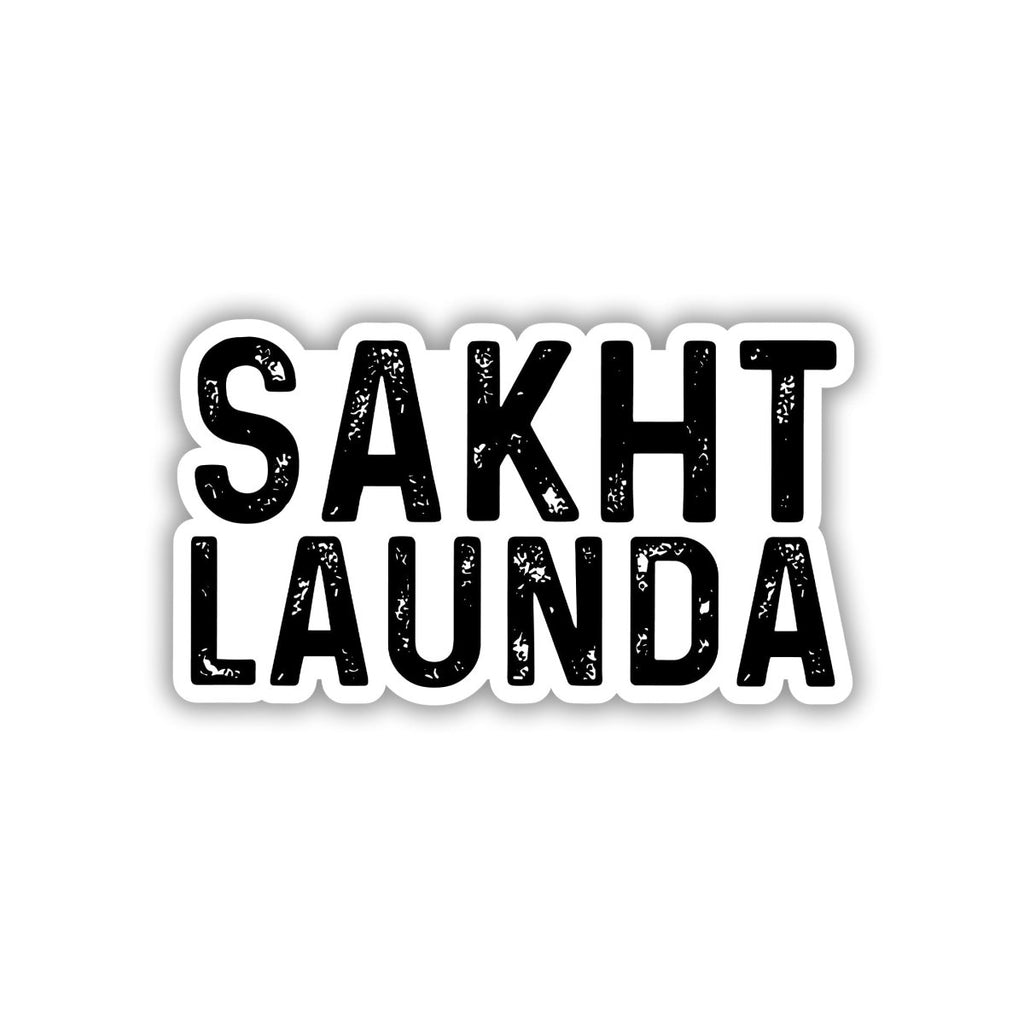 EMOTIONALLY UNAVAILABLE SINCE BIRTH STICKER - stickyfunk premium stickers