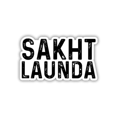 EMOTIONALLY UNAVAILABLE SINCE BIRTH STICKER