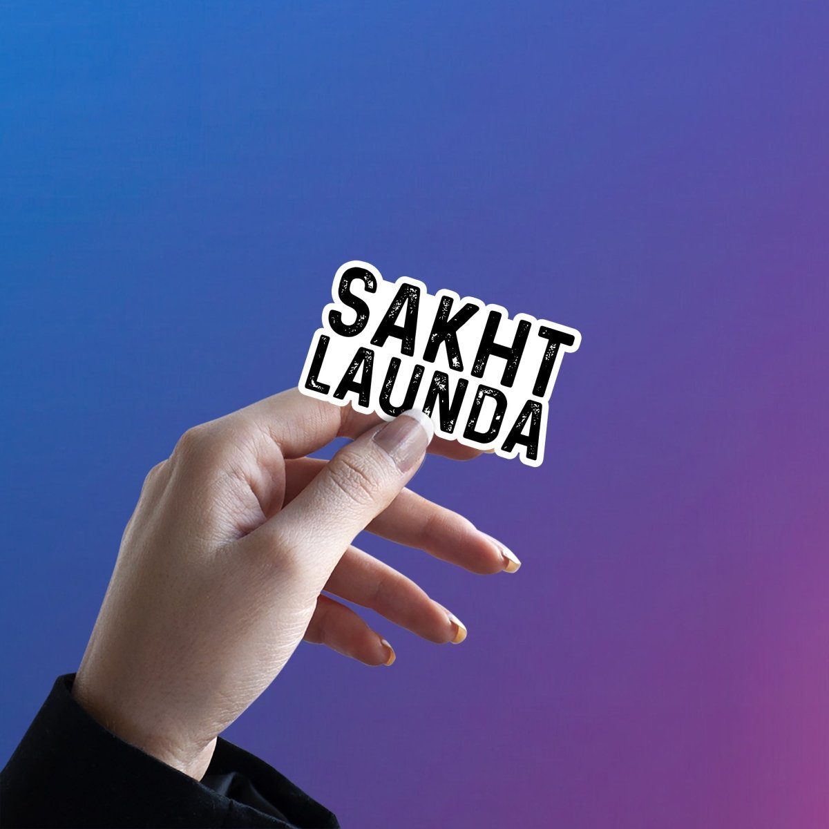 EMOTIONALLY UNAVAILABLE SINCE BIRTH STICKER - stickyfunk premium stickers