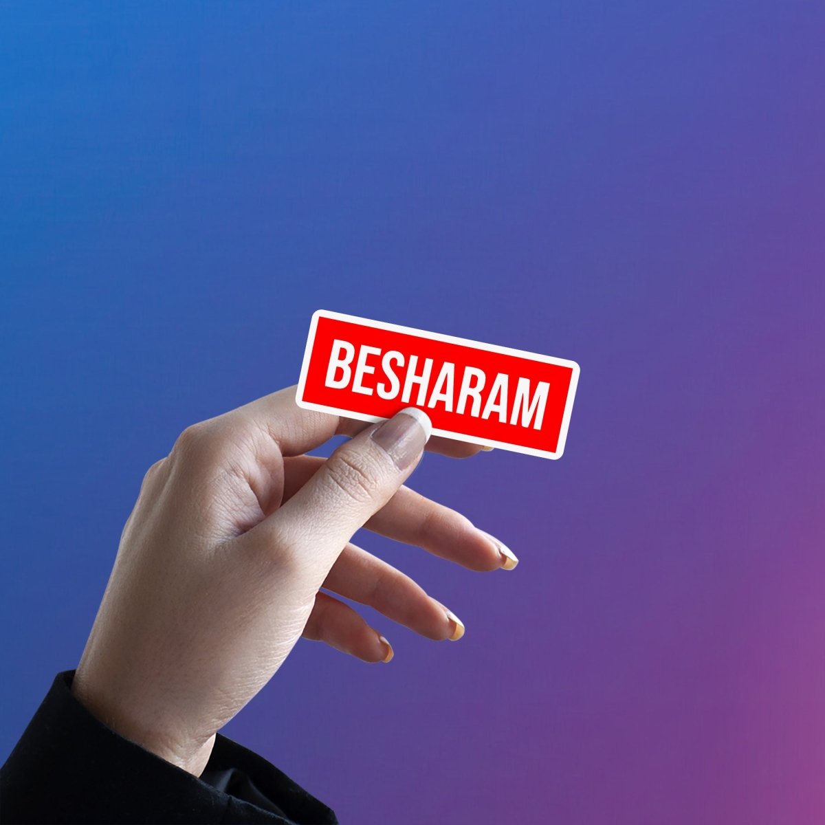 SHAME NOT INCLUDED STICKER - stickyfunk premium stickers