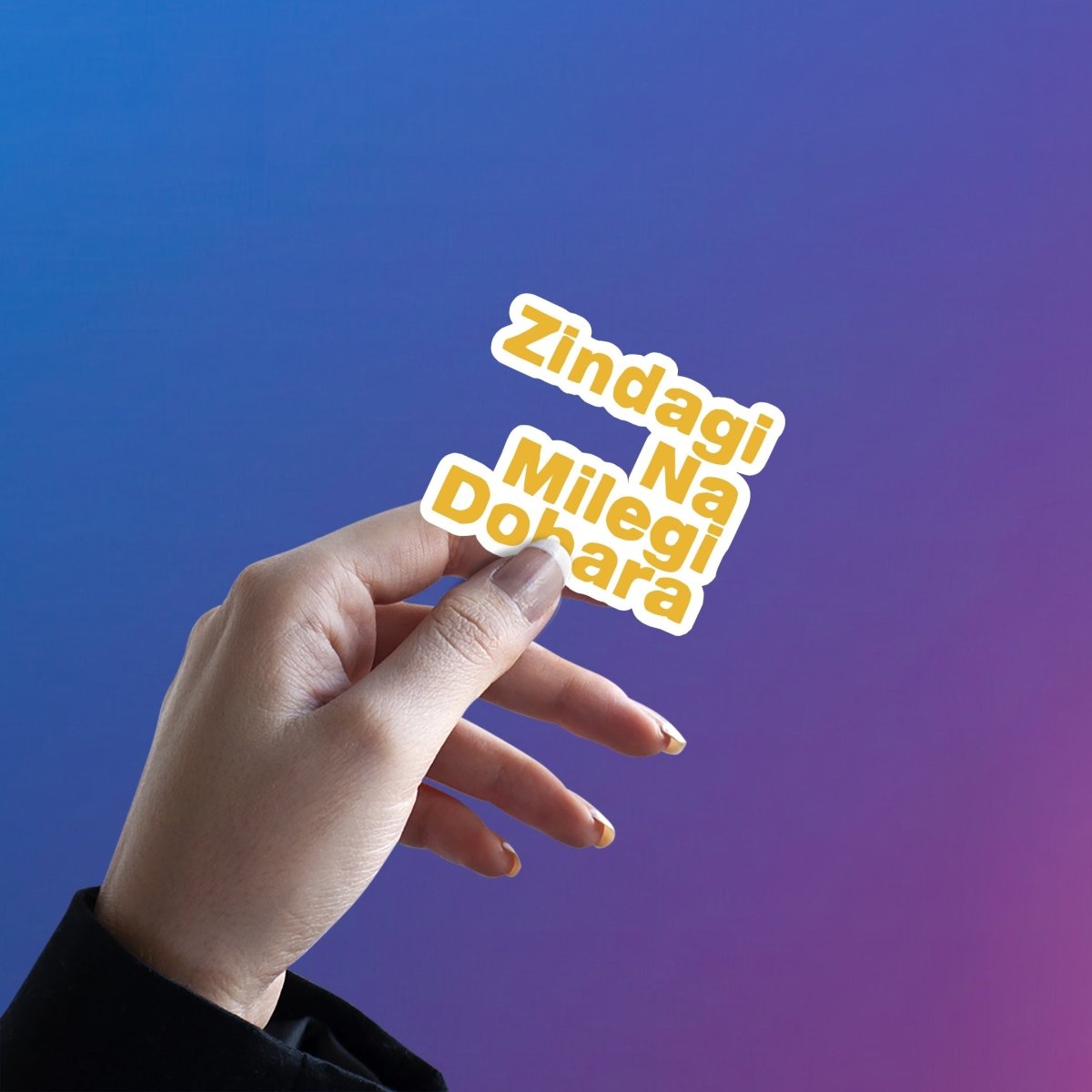 REINCARNATION POLICY PENDING STICKER - stickyfunk premium stickers