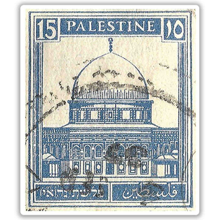 PALESTINE STICKER - 4