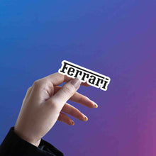 FERRARI STICKER