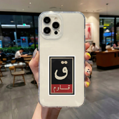 AND RESIST STICKER