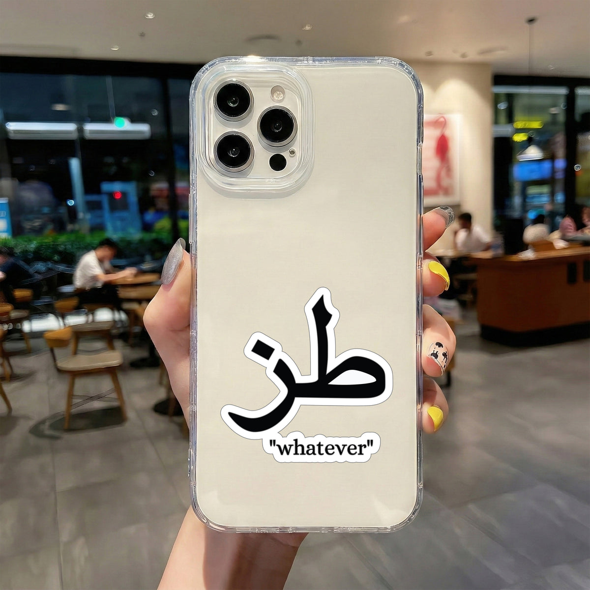 WHATEVER STICKER