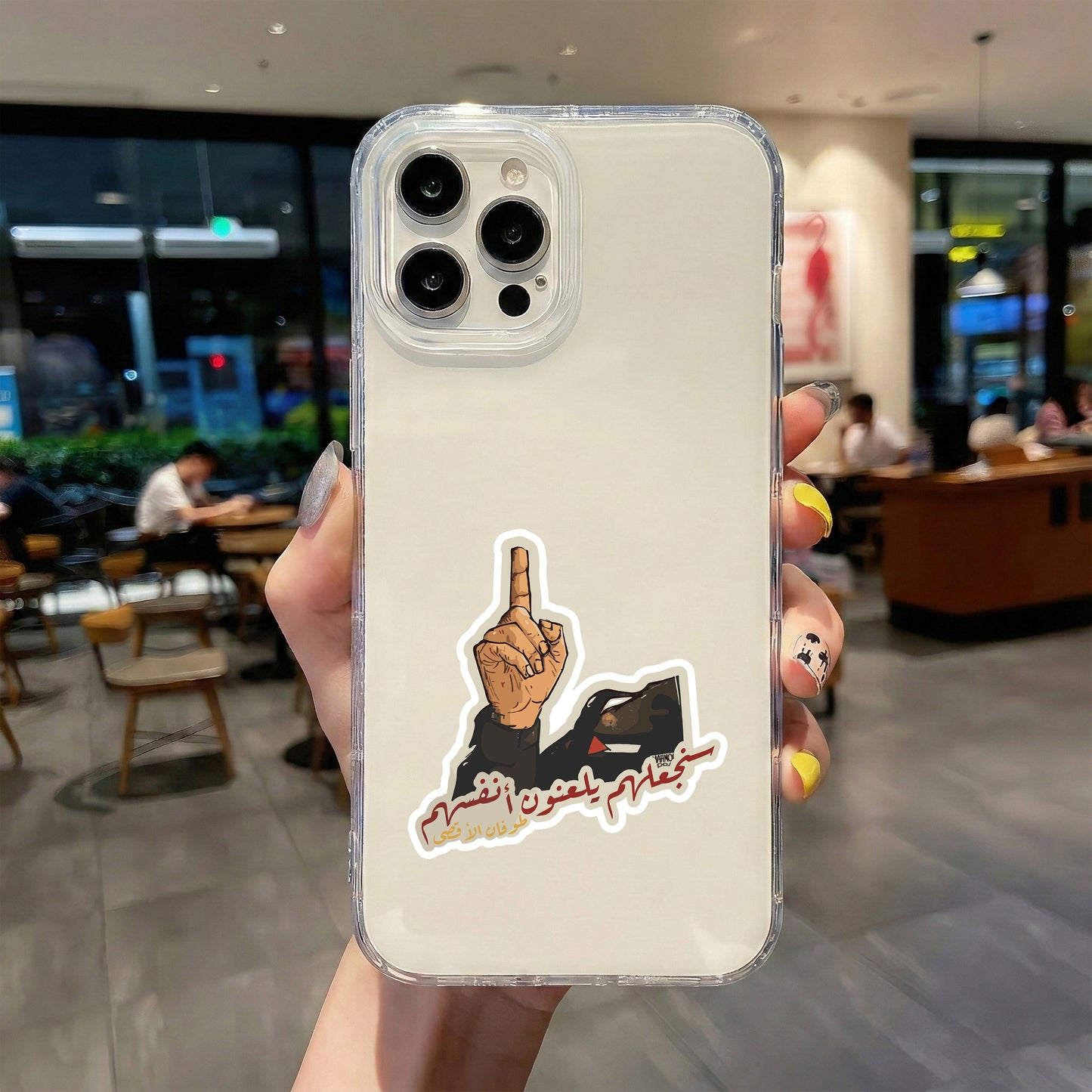 YOU CHOOSE THEM TO CURE THEMSELVES STICKER