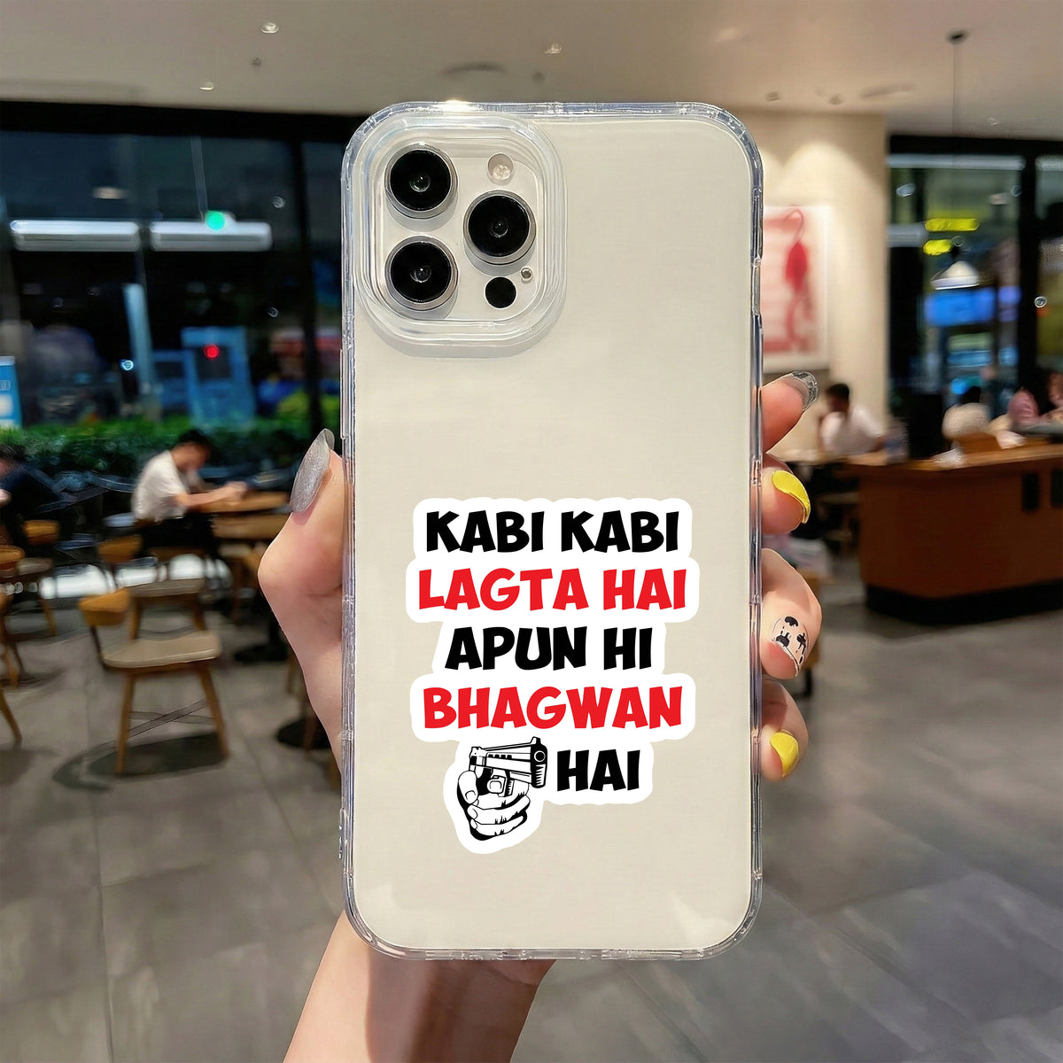 BHAGWAN HAI, GUN BHI HAI STICKER