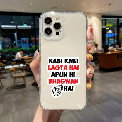 BHAGWAN HAI, GUN BHI HAI STICKER