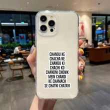 CHACHA CHACHI'S CHUTNEY REMIX STICKER
