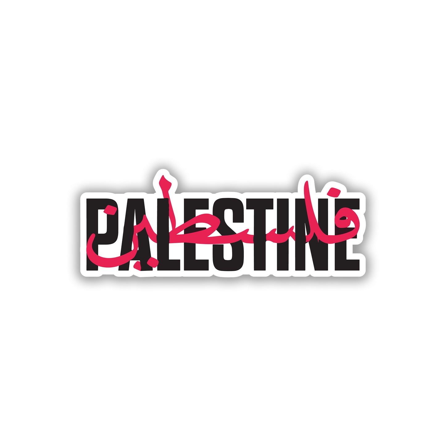 PALESTINE STICKER - 19