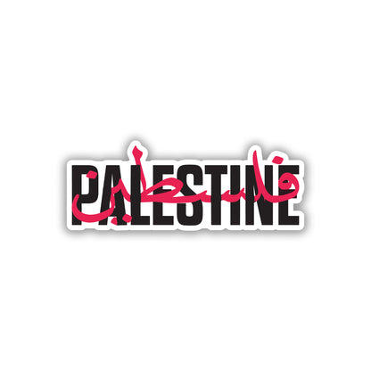 PALESTINE STICKER - 19