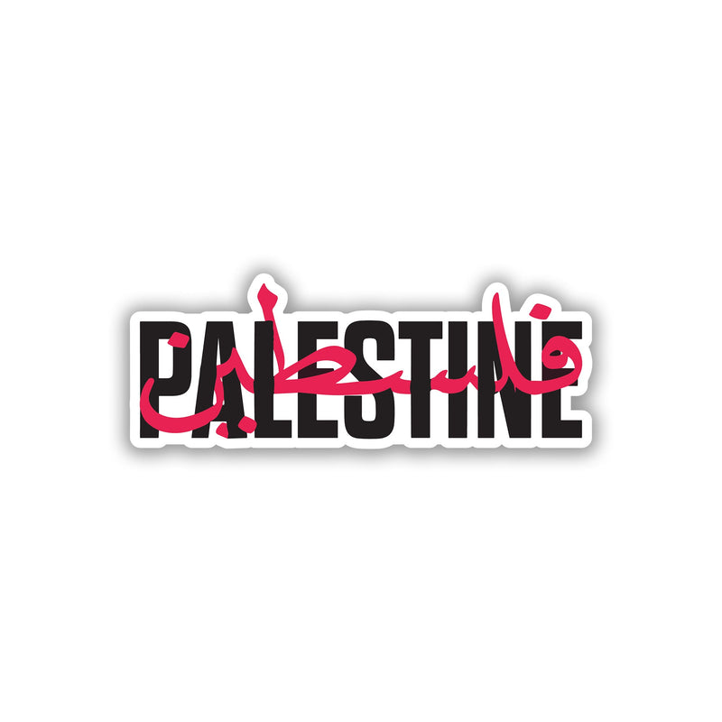 PALESTINE STICKER - 19