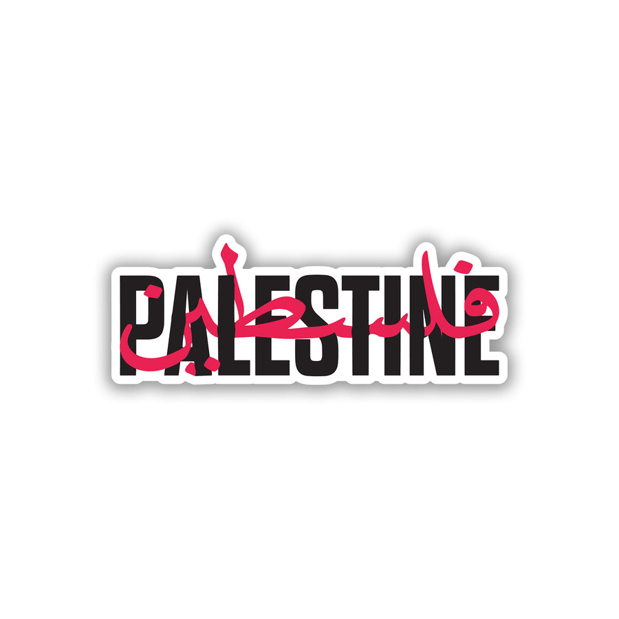 PALESTINE STICKER - 19