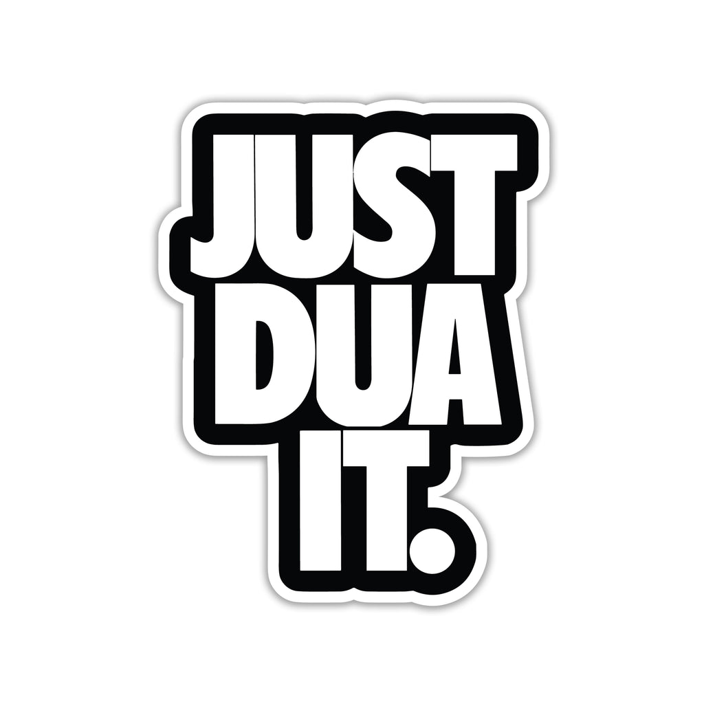 JUST DUA IT - ARABIC STICKER - 1