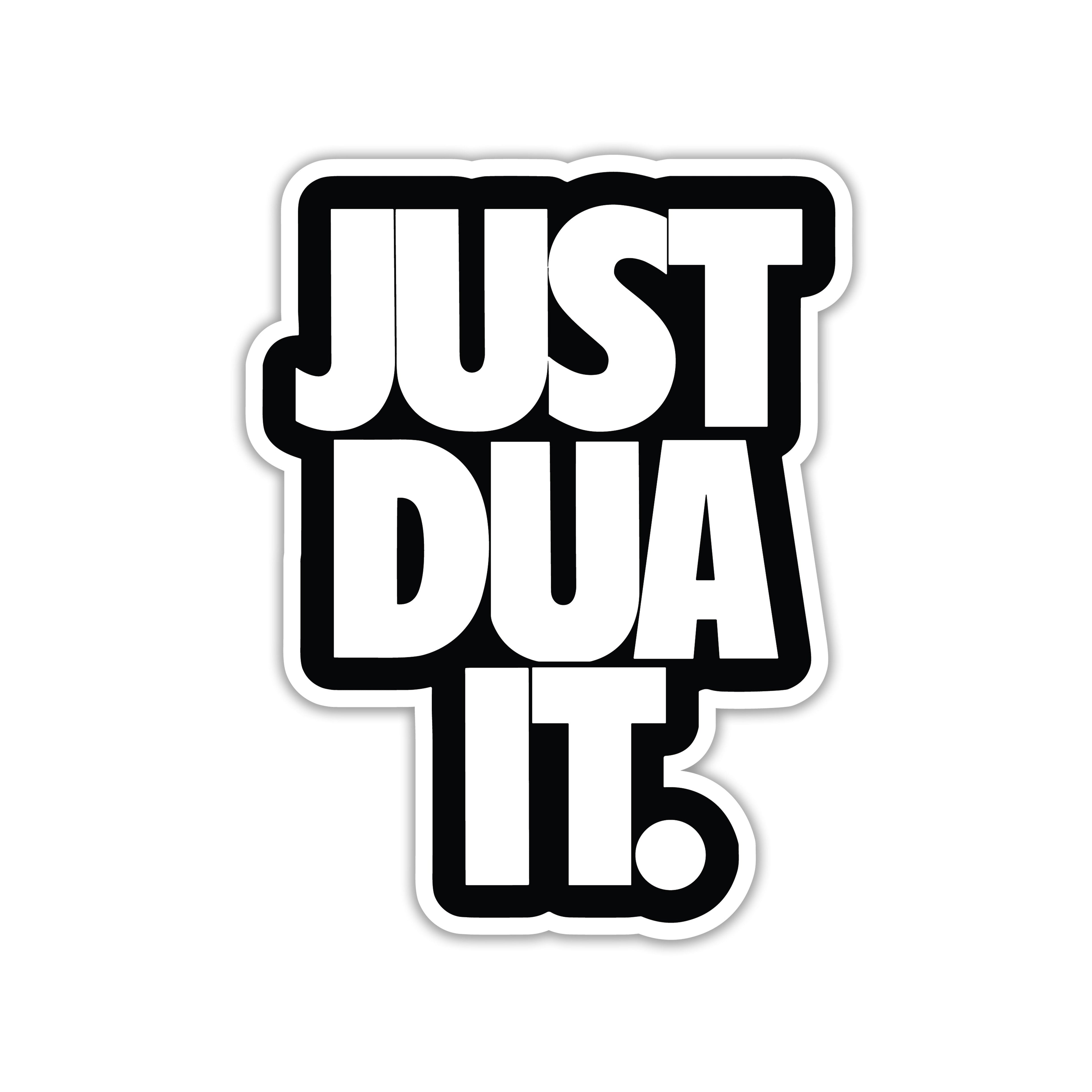JUST DUA IT - ARABIC STICKER - 1