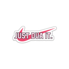 JUST DUA IT - ARABIC STICKER - 2
