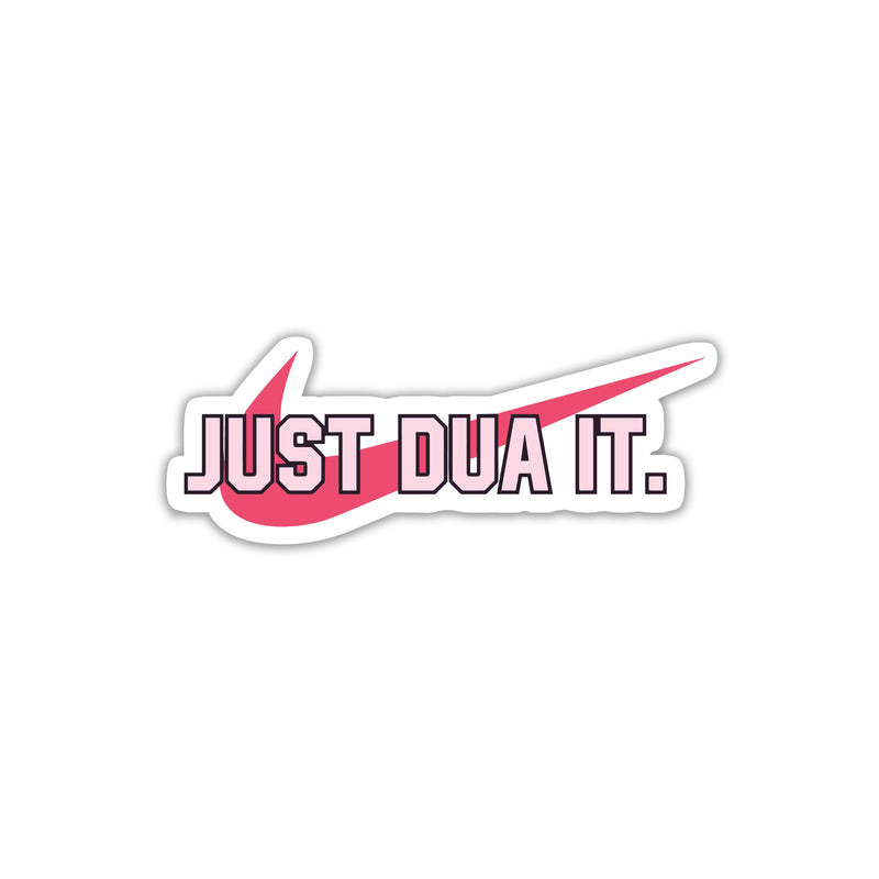 JUST DUA IT - ARABIC STICKER - 2