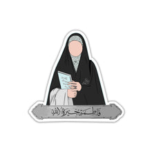 MUSLIM GIRL STICKER - HIJAB STICKER - 2
