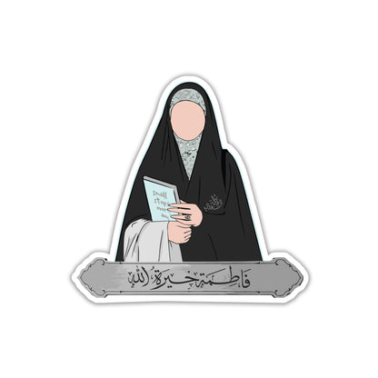 MUSLIM GIRL STICKER - HIJAB STICKER - 2