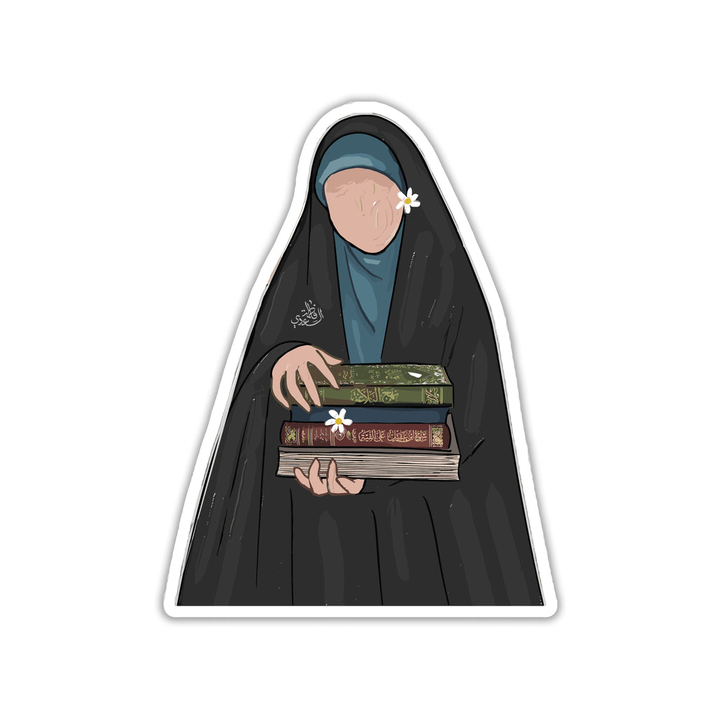 MUSLIM GIRL STICKER - HIJAB STICKER - 5