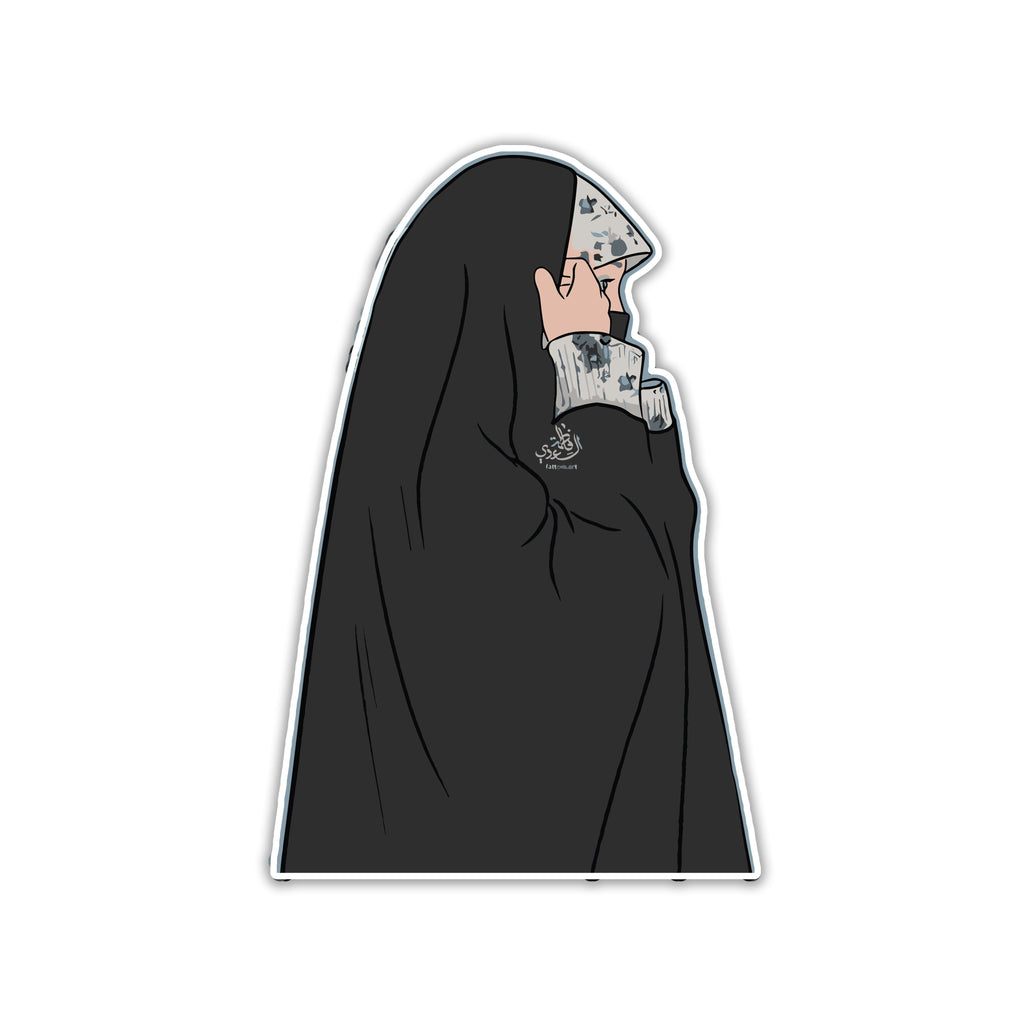 MUSLIM GIRL STICKER - HIJAB STICKER - 7