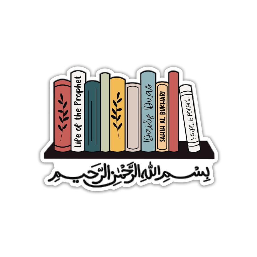 BISMILLAH ISLAMIC BOOKSHELF STICKER