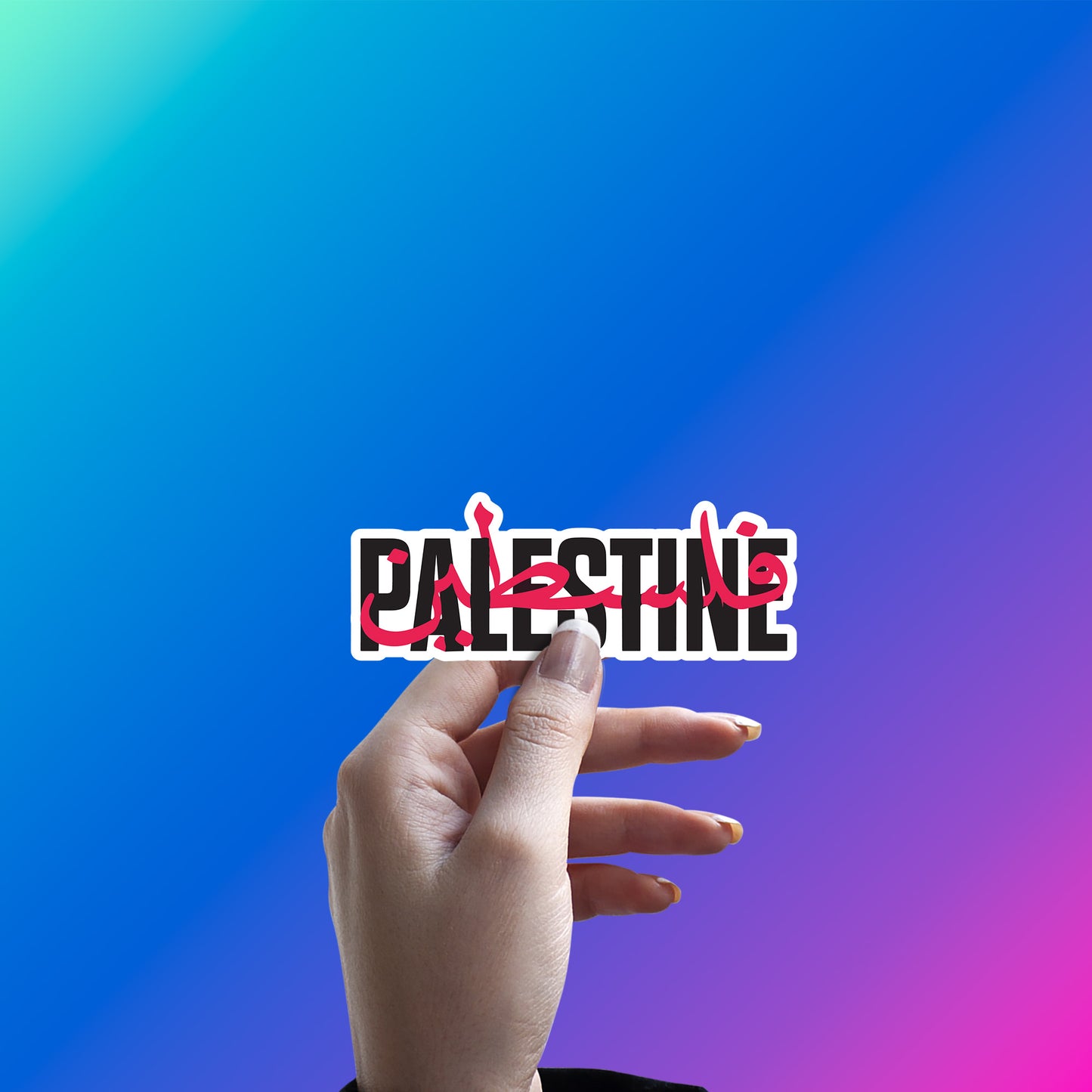 PALESTINE STICKER - 19