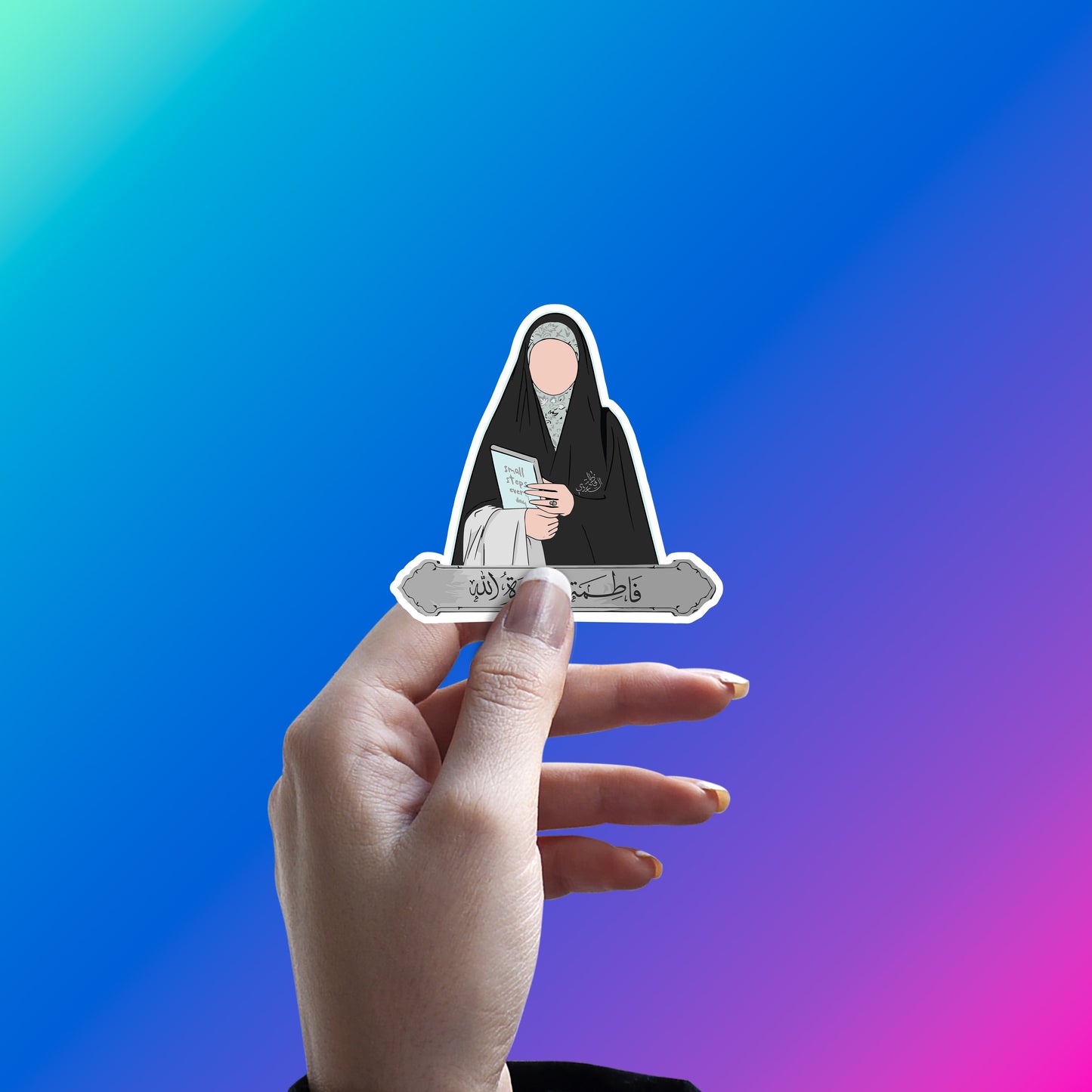 MUSLIM GIRL STICKER - HIJAB STICKER - 2