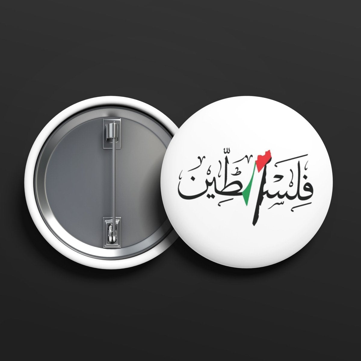 PALESTINE PIN BADGE - 3 - stickyfunk premium stickers