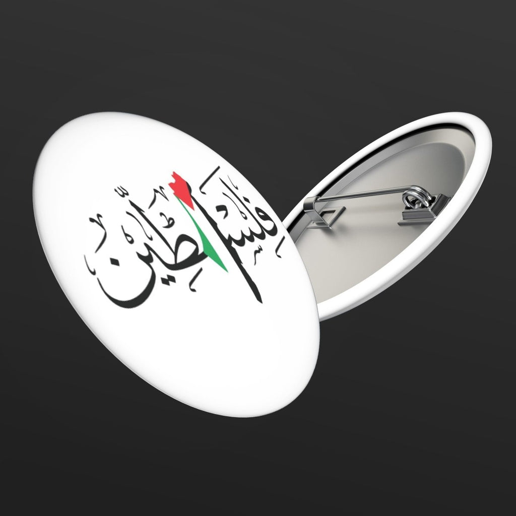 PALESTINE PIN BADGE - 3 - stickyfunk premium stickers