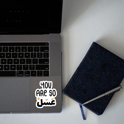 YOU ARE SO SWEET STICKER