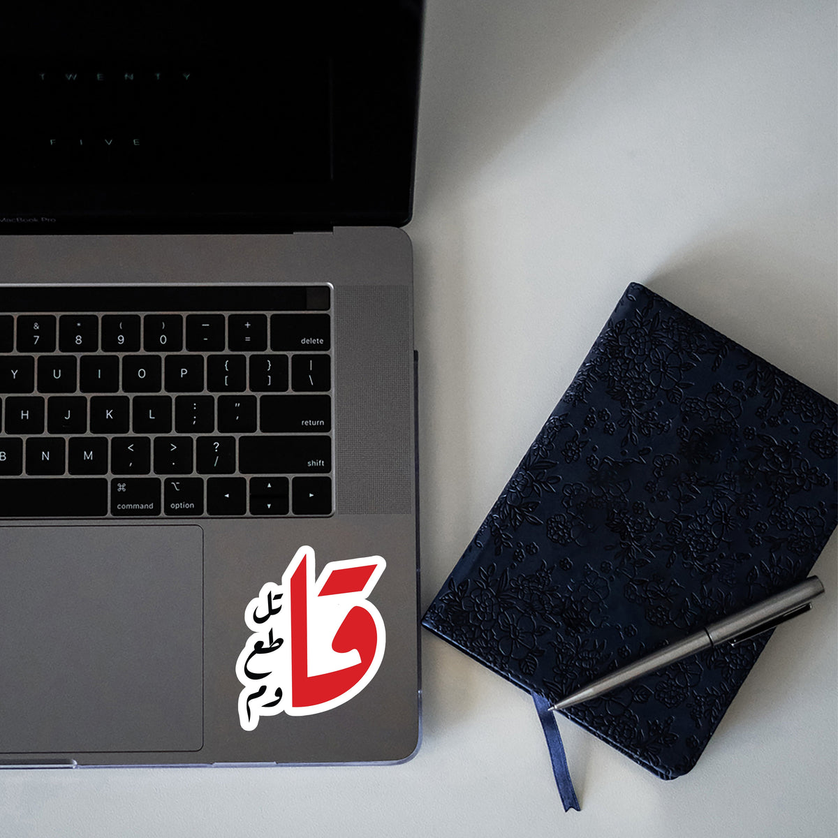 BYE - ARABIC STICKER