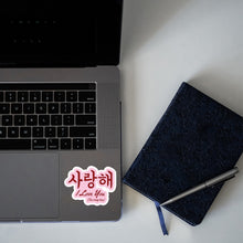 BUBBLE SARANG STICKER
