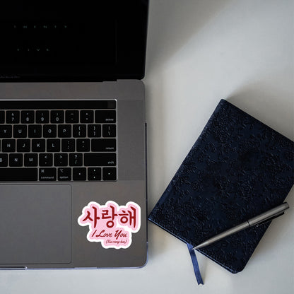 BUBBLE SARANG STICKER