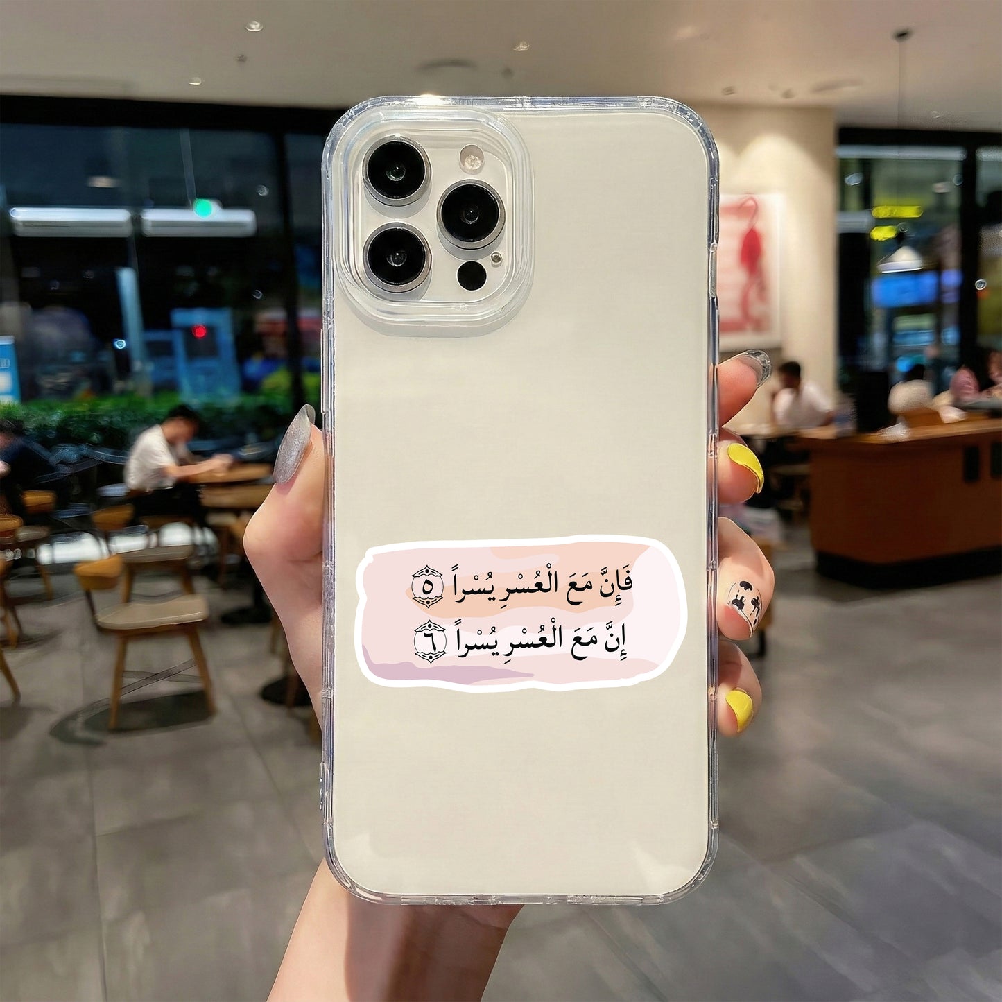 WITH EVERY HARDSHIP, COMES EASE STICKER