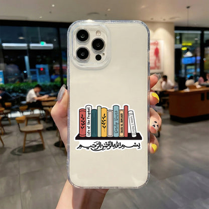 BISMILLAH ISLAMIC BOOKSHELF STICKER